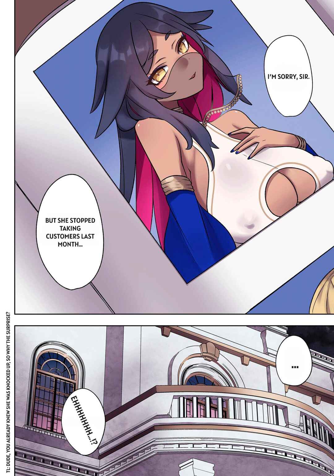 Ore no Level Up ga Okashii! ~Dekiru Otoko no Isekai Tensei~ Chapter 34 - Page 16