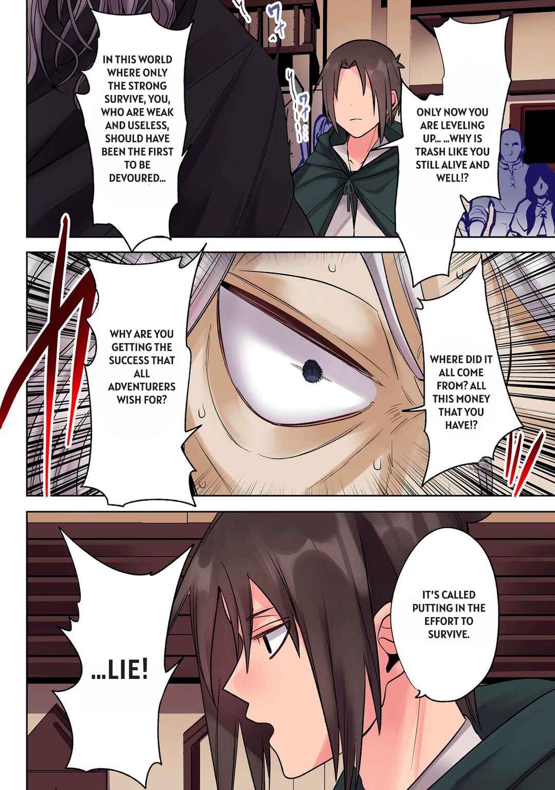 Ore no Level Up ga Okashii! ~Dekiru Otoko no Isekai Tensei~ Chapter 34 - Page 8