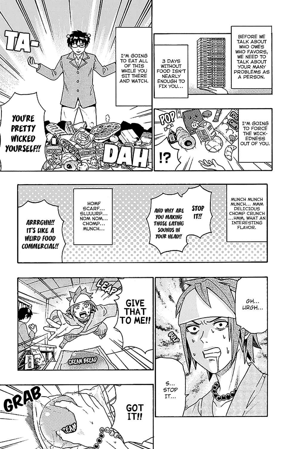 The Disastrous Life of Saiki K. Chapter 230 - Page 12