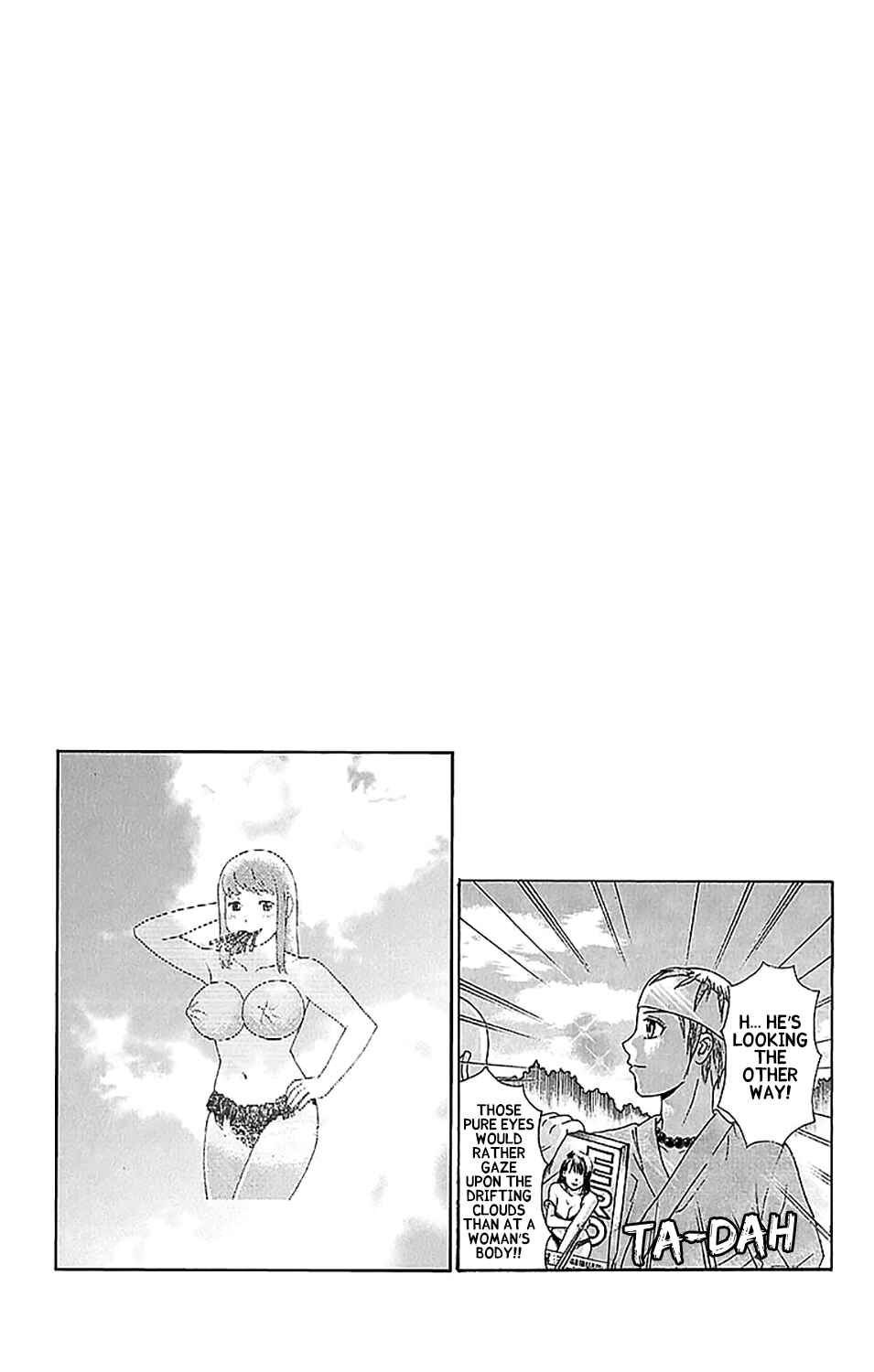 The Disastrous Life of Saiki K. Chapter 230 - Page 17