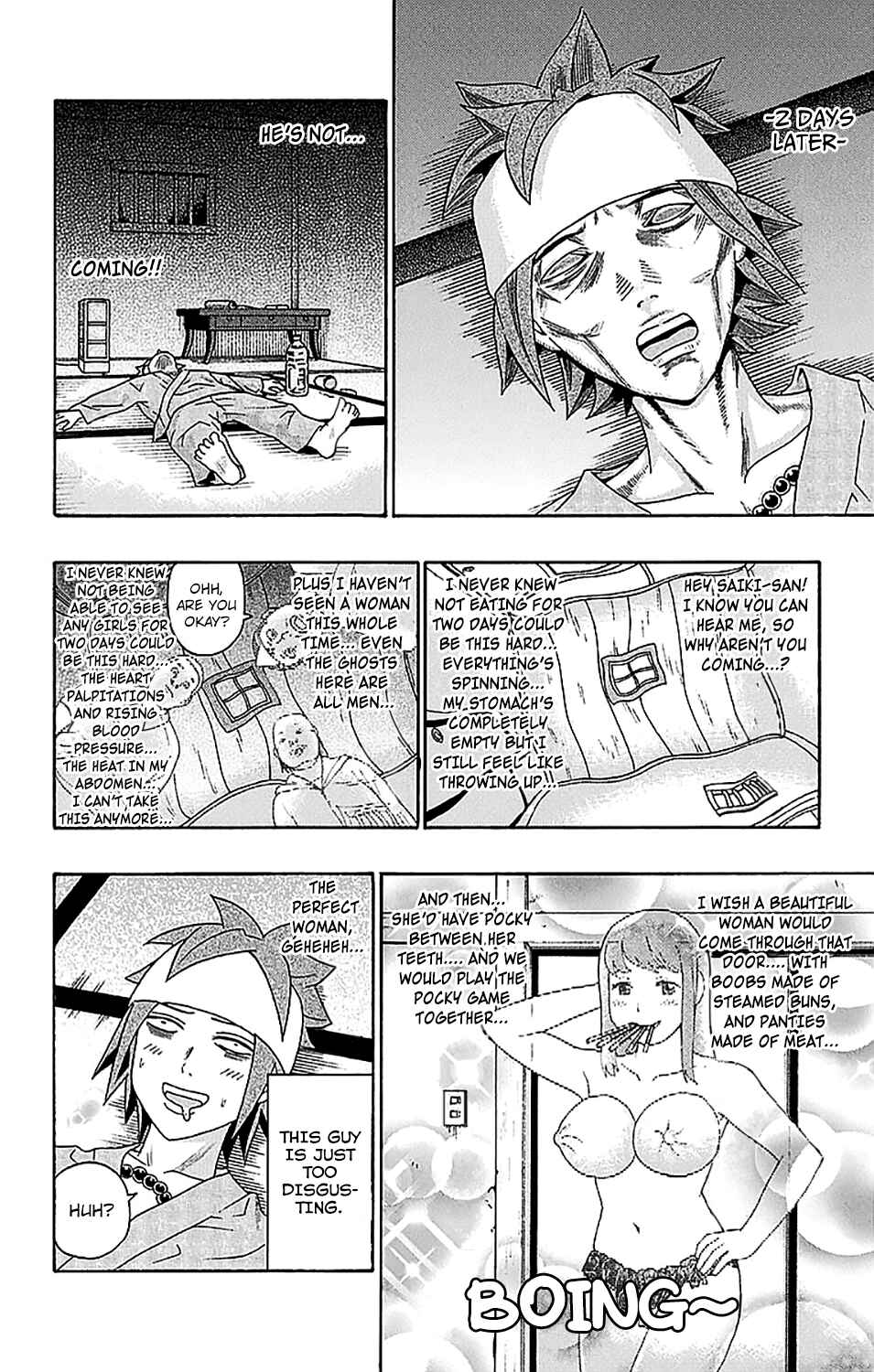 The Disastrous Life of Saiki K. Chapter 230 - Page 9