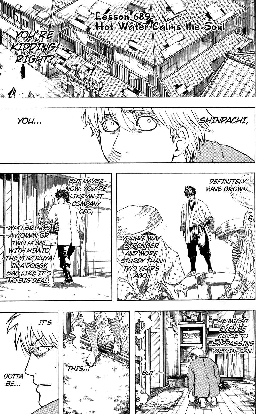 Gintama Chapter 689 - Page 1