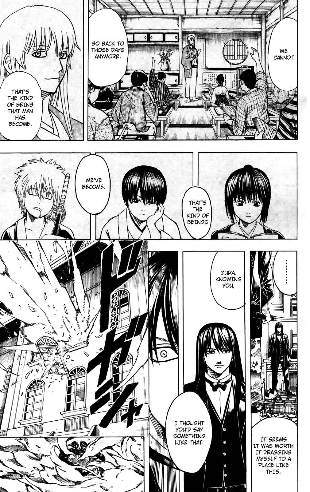 Gintama Chapter 689 - Page 13