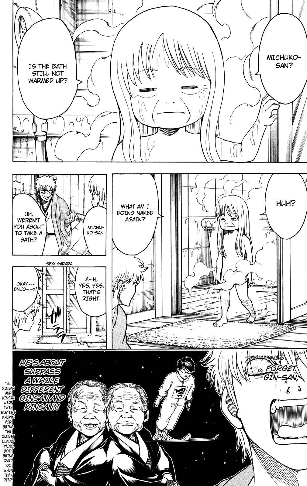 Gintama Chapter 689 - Page 2