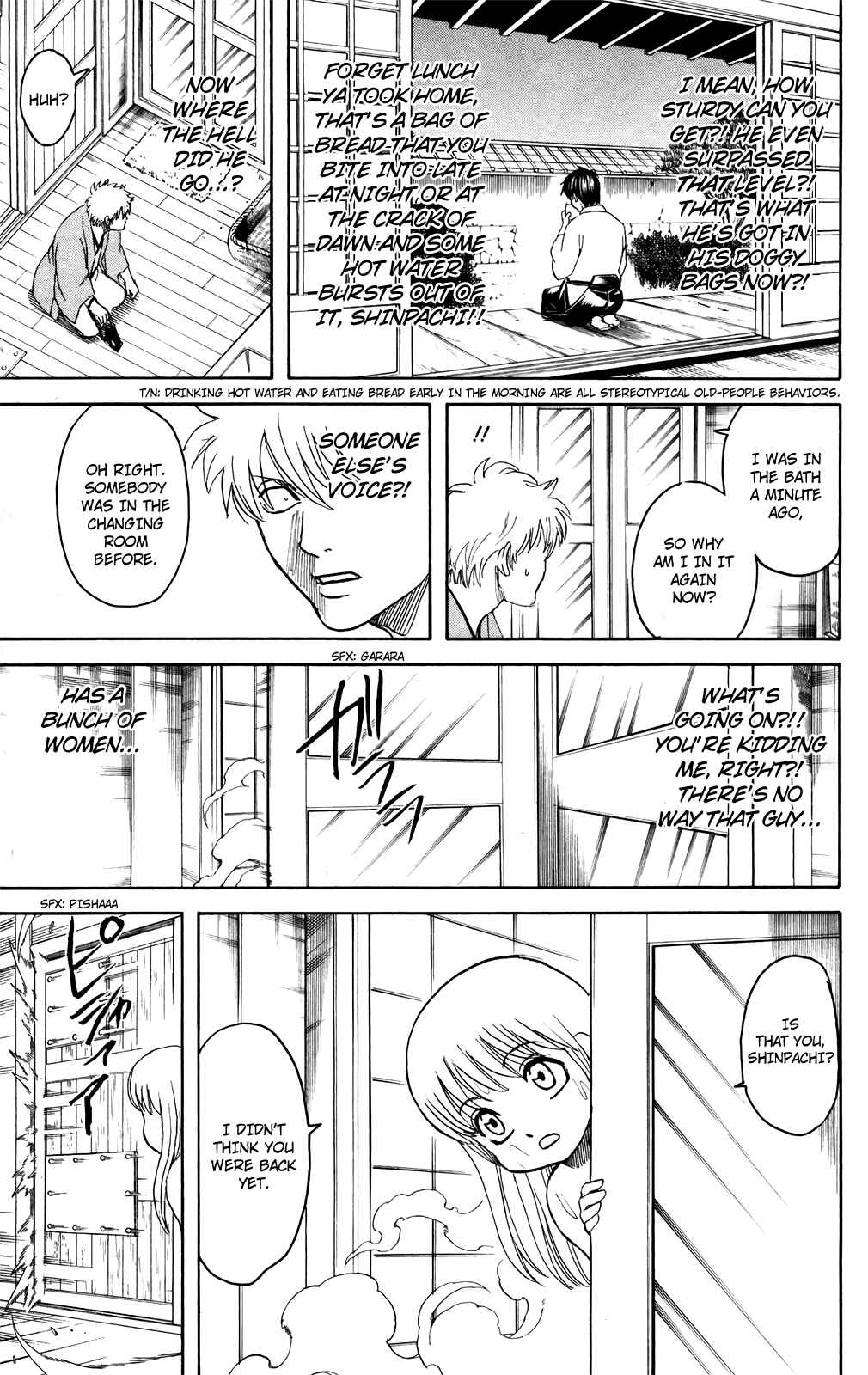 Gintama Chapter 689 - Page 3