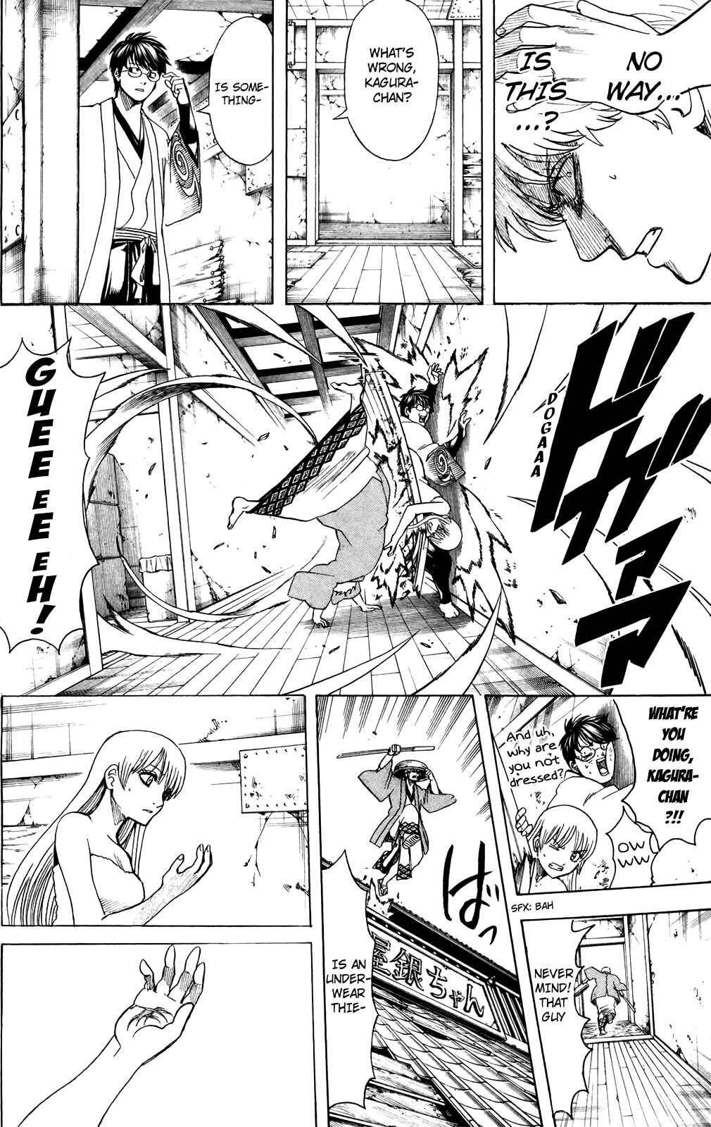 Gintama Chapter 689 - Page 6