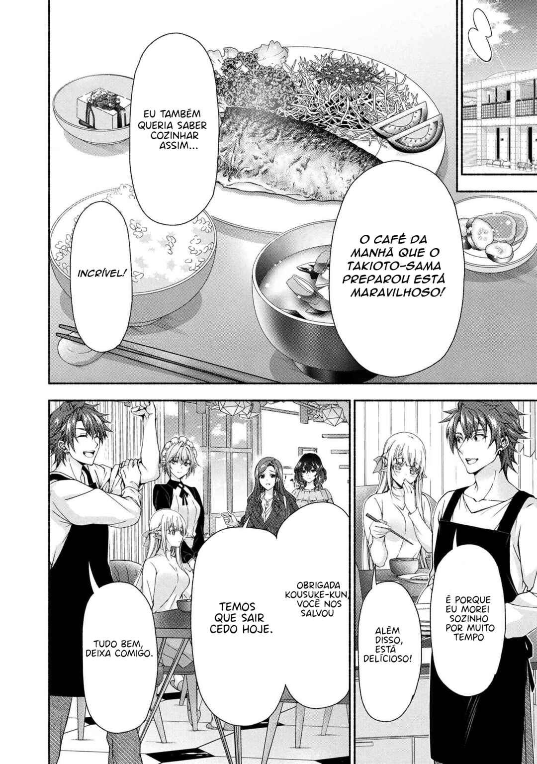 Magical ★ Explorer - Eroge no Yuujin Chara ni Tensei Shita kedo, Game Chishiki Tsukatte Jiyuu ni Ikiru Chapter 10.1 - Page 2