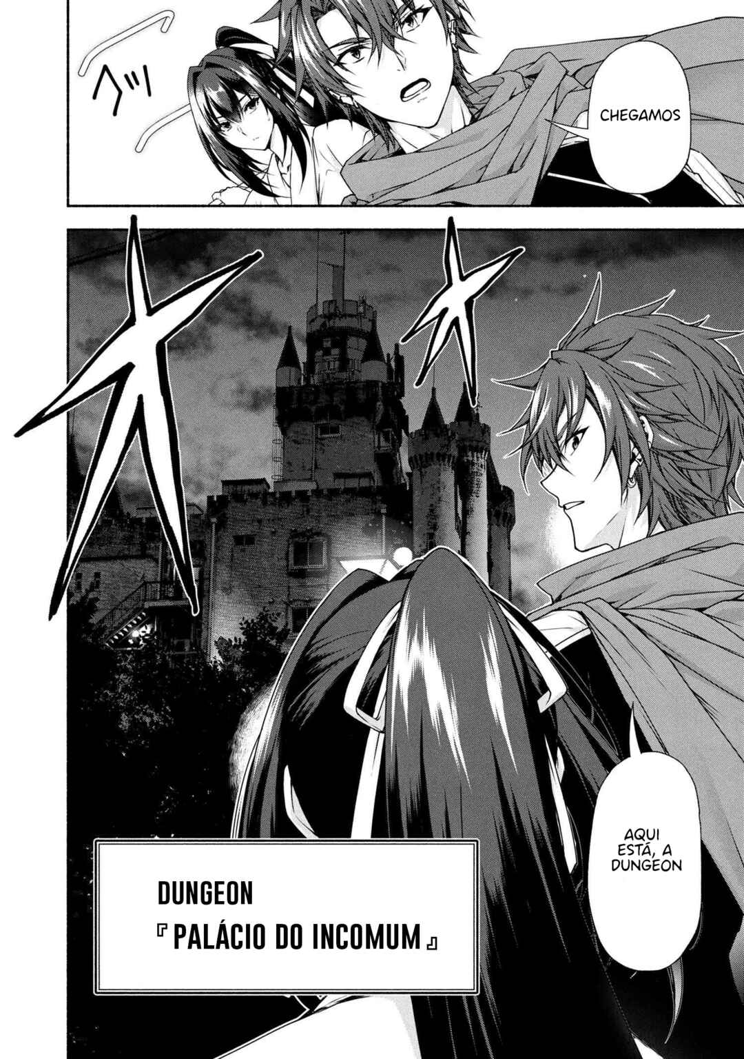 Magical ★ Explorer - Eroge no Yuujin Chara ni Tensei Shita kedo, Game Chishiki Tsukatte Jiyuu ni Ikiru Chapter 10.1 - Page 20