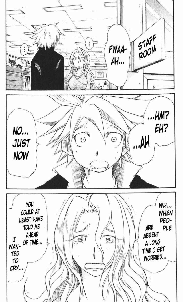 Cerberus Chapter 26 - Page 3