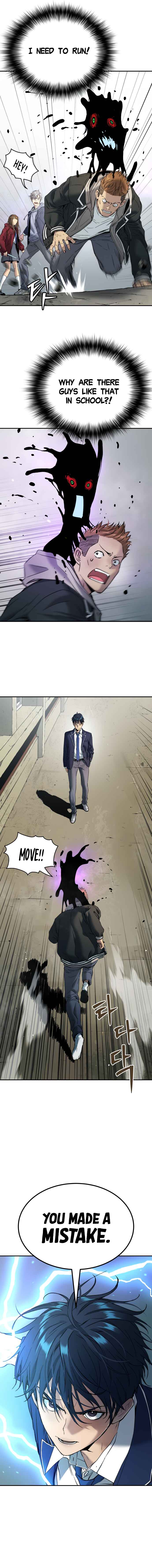 Oh! Dangun Chapter 58 - Page 14