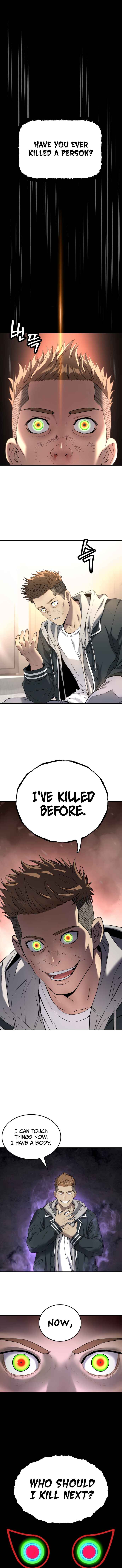 Oh! Dangun Chapter 58 - Page 2