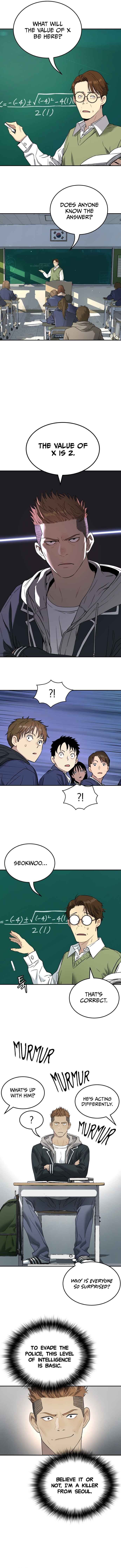 Oh! Dangun Chapter 58 - Page 4