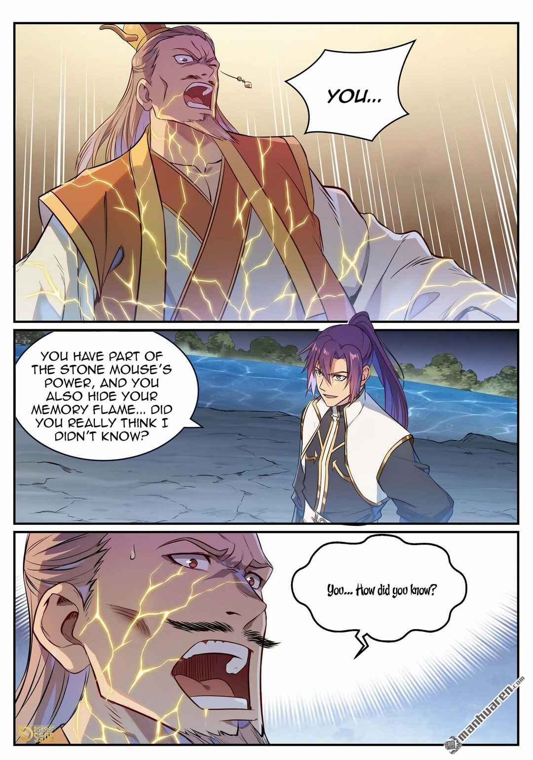 Bǎiliàn Chéngshén Chapter 1114 - Page 2