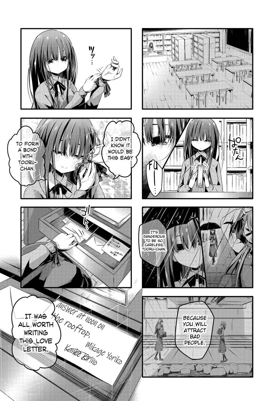 Kimochi Warui kara Kimi ga Suki Chapter 14 - Page 10