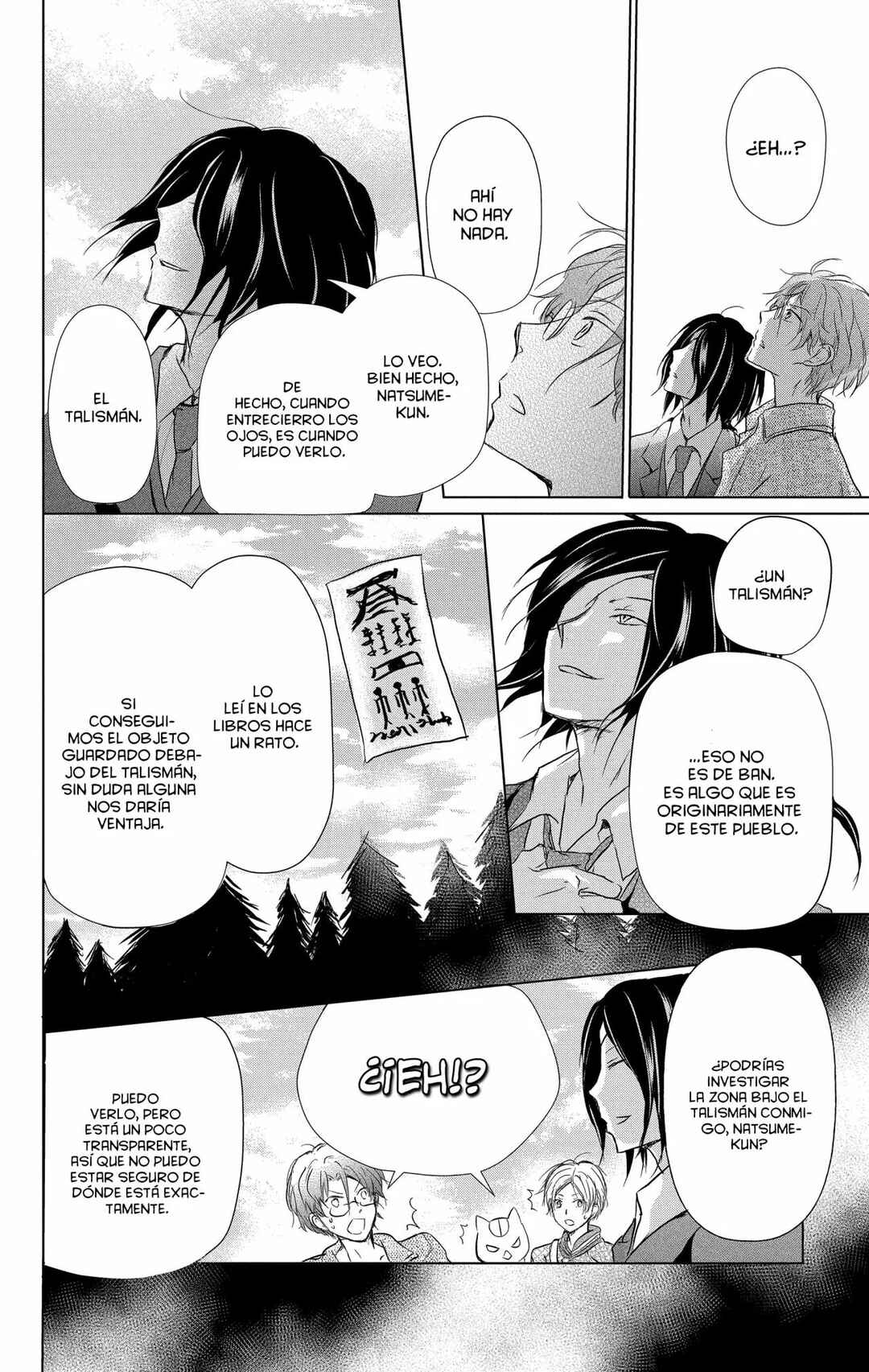 Natsume Yuujinchou Chapter 102 - Page 17