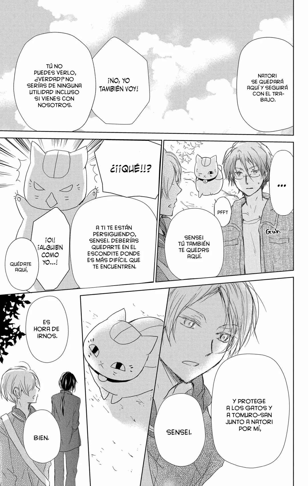 Natsume Yuujinchou Chapter 102 - Page 18
