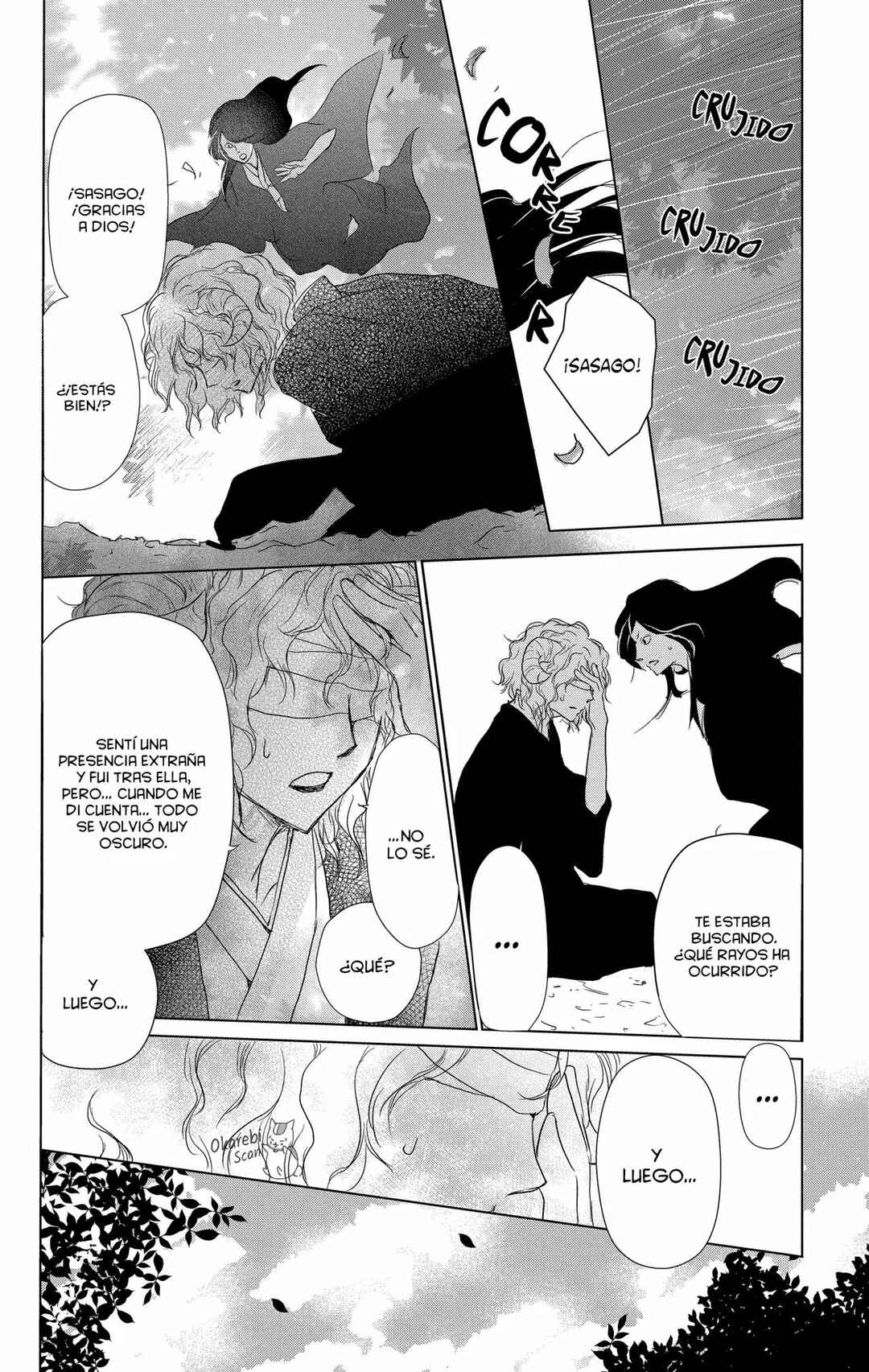 Natsume Yuujinchou Chapter 102 - Page 23