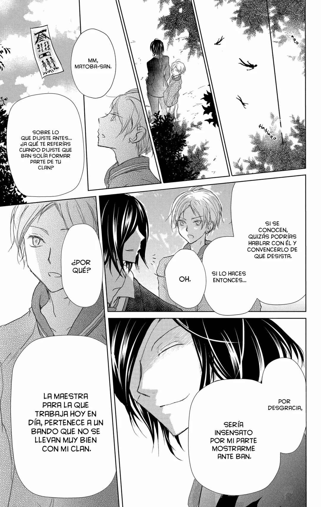 Natsume Yuujinchou Chapter 102 - Page 24