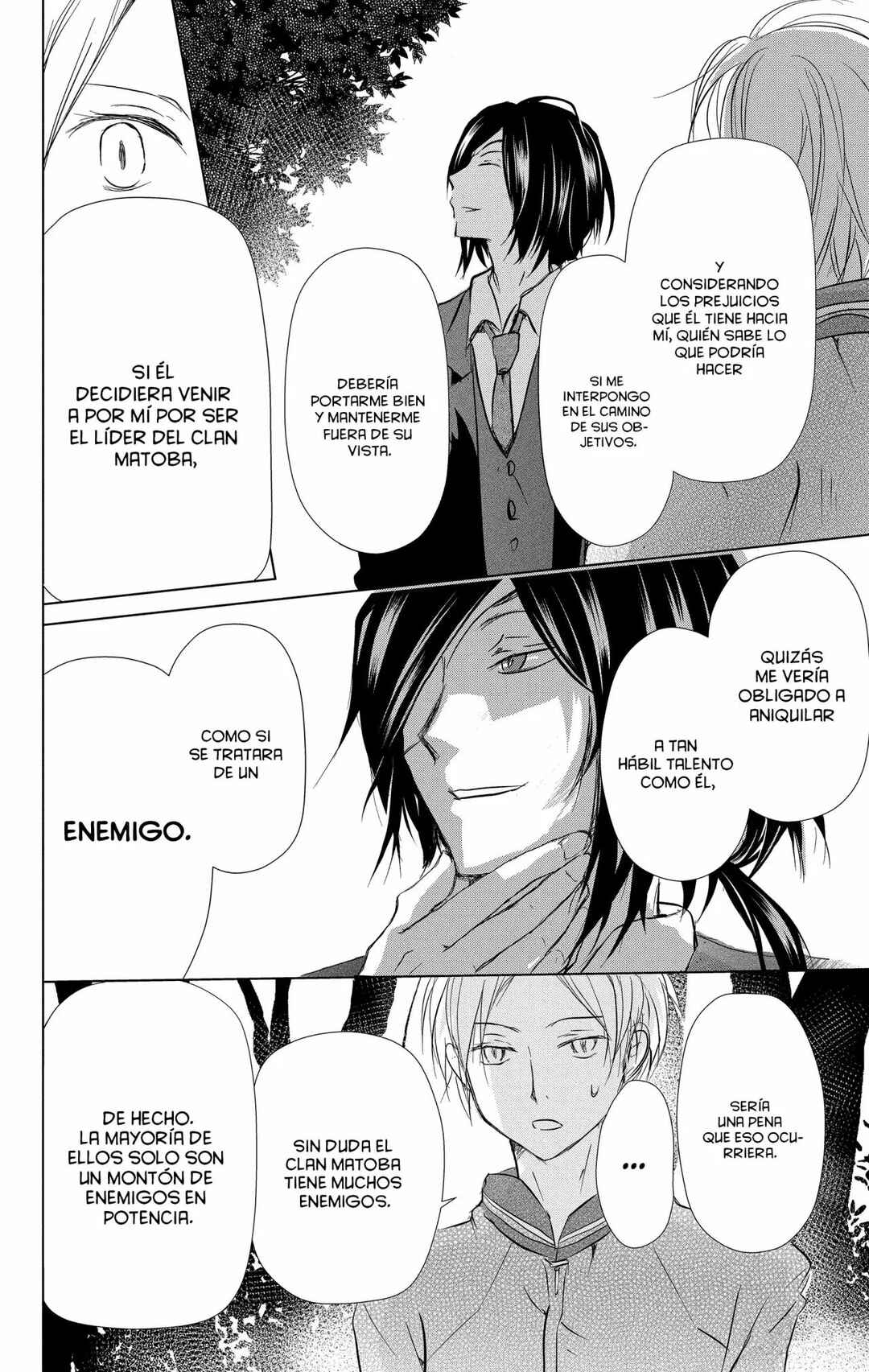 Natsume Yuujinchou Chapter 102 - Page 25