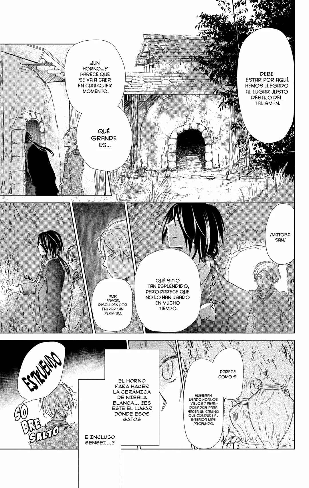 Natsume Yuujinchou Chapter 102 - Page 28