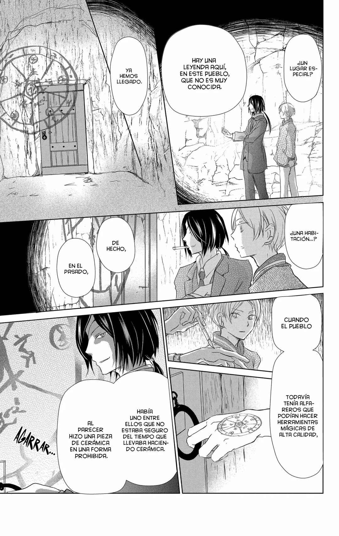Natsume Yuujinchou Chapter 102 - Page 34