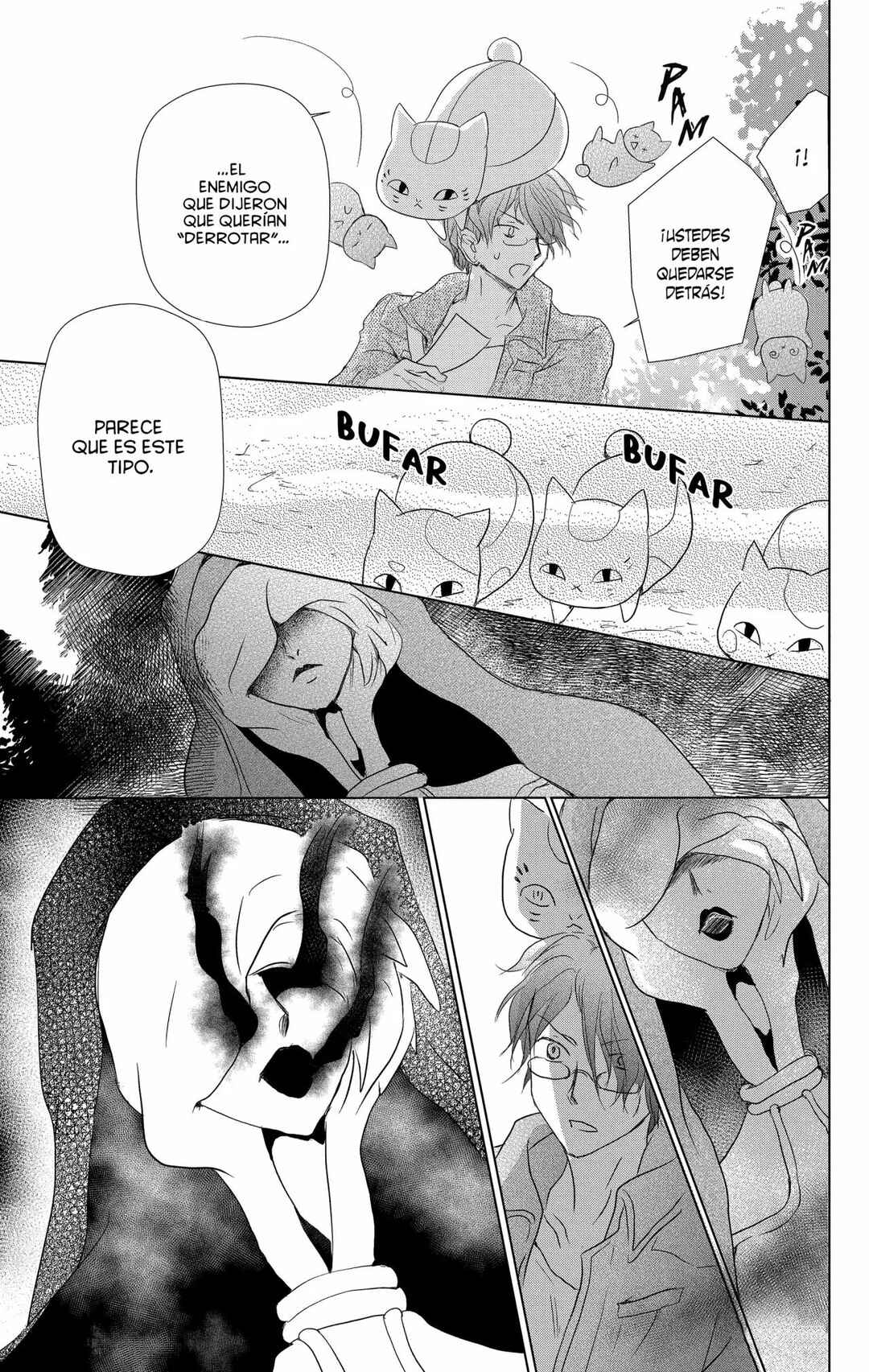 Natsume Yuujinchou Chapter 102 - Page 42