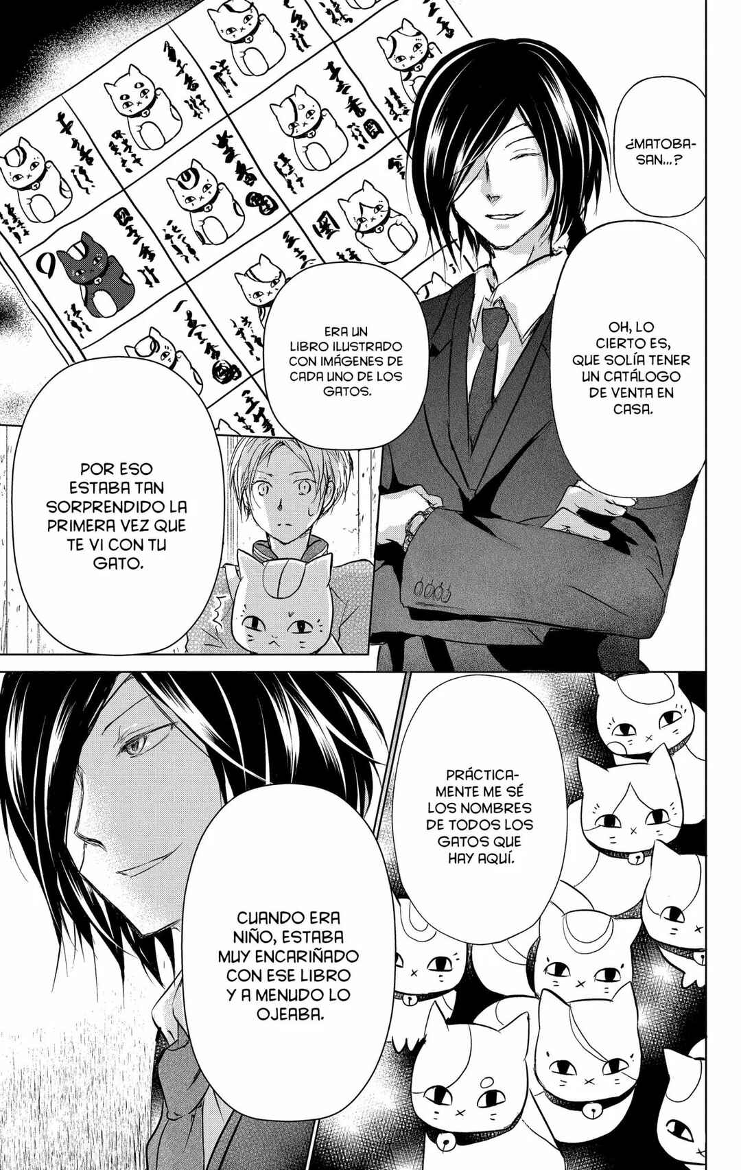 Natsume Yuujinchou Chapter 102 - Page 8