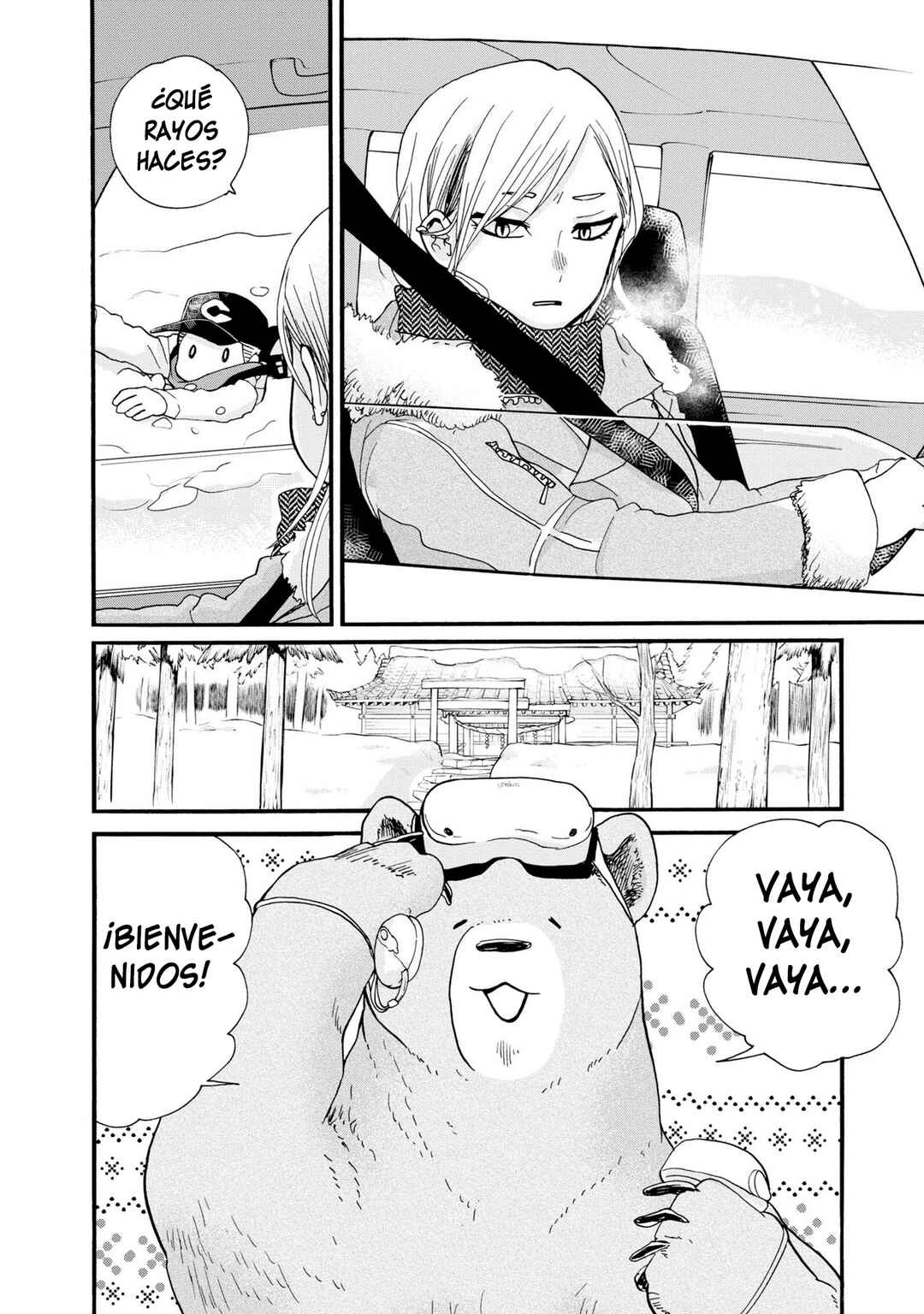 Kumamiko Chapter 89 - Page 10