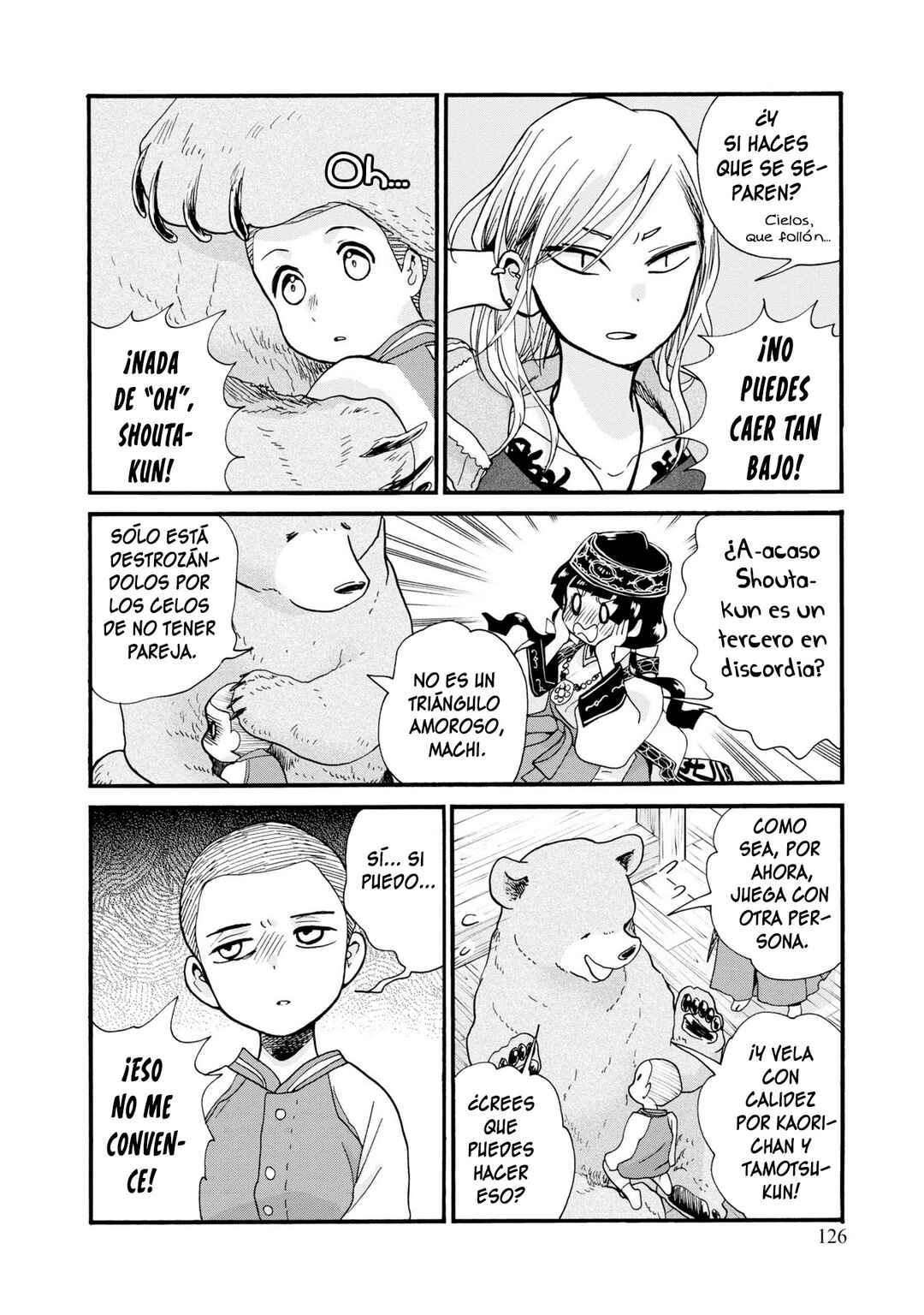 Kumamiko Chapter 89 - Page 20