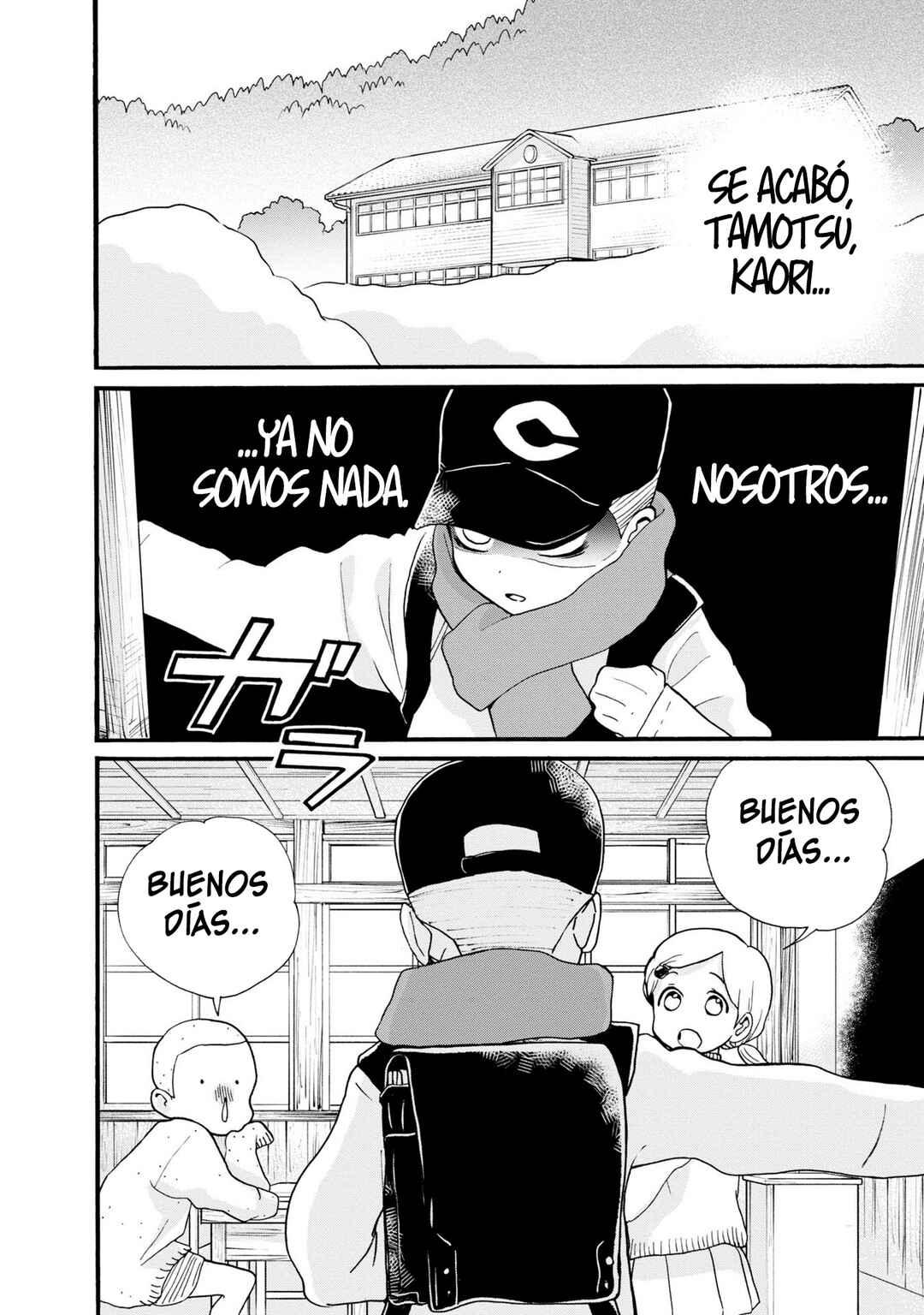 Kumamiko Chapter 89 - Page 22