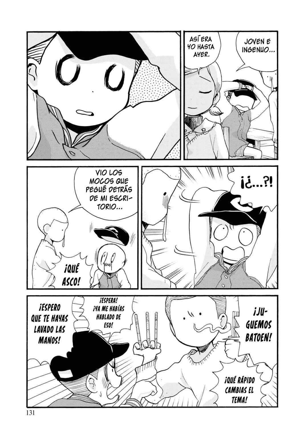 Kumamiko Chapter 89 - Page 25