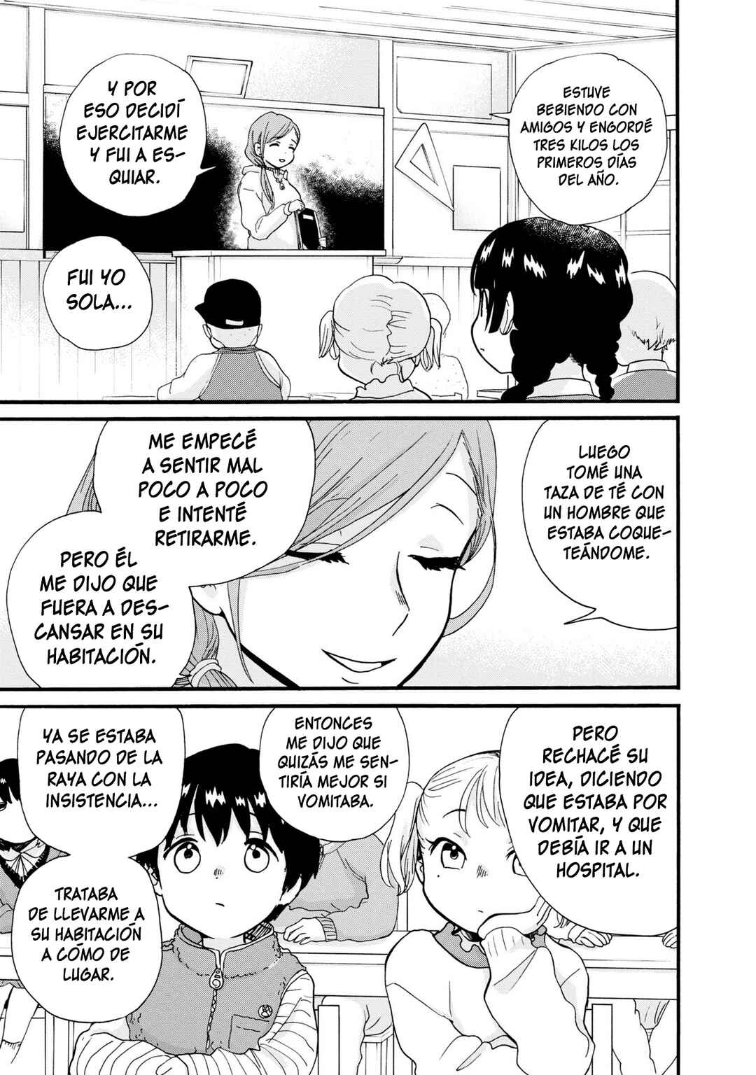 Kumamiko Chapter 89 - Page 3