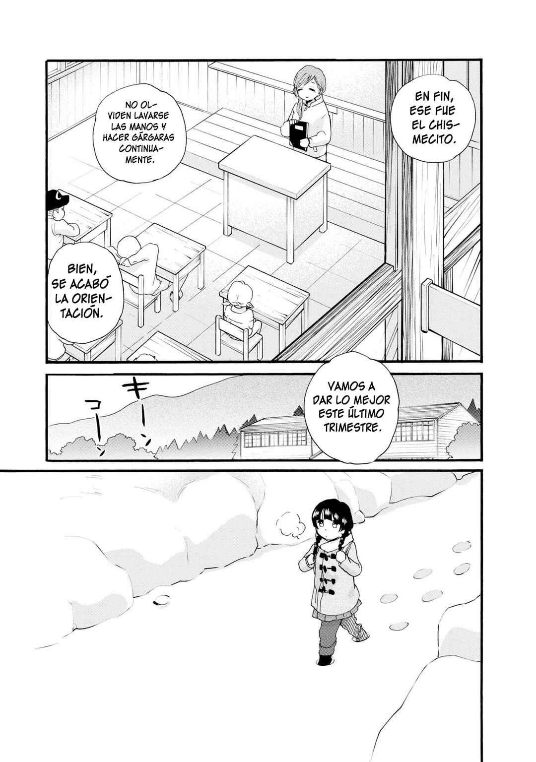 Kumamiko Chapter 89 - Page 5