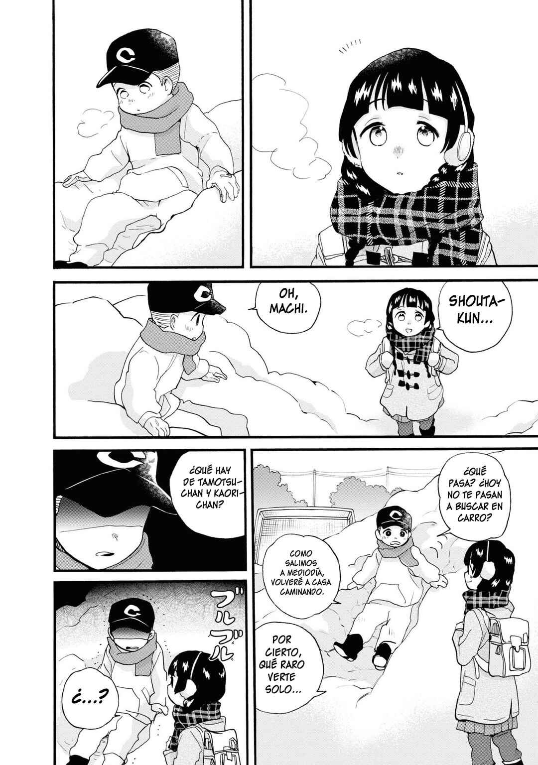 Kumamiko Chapter 89 - Page 6
