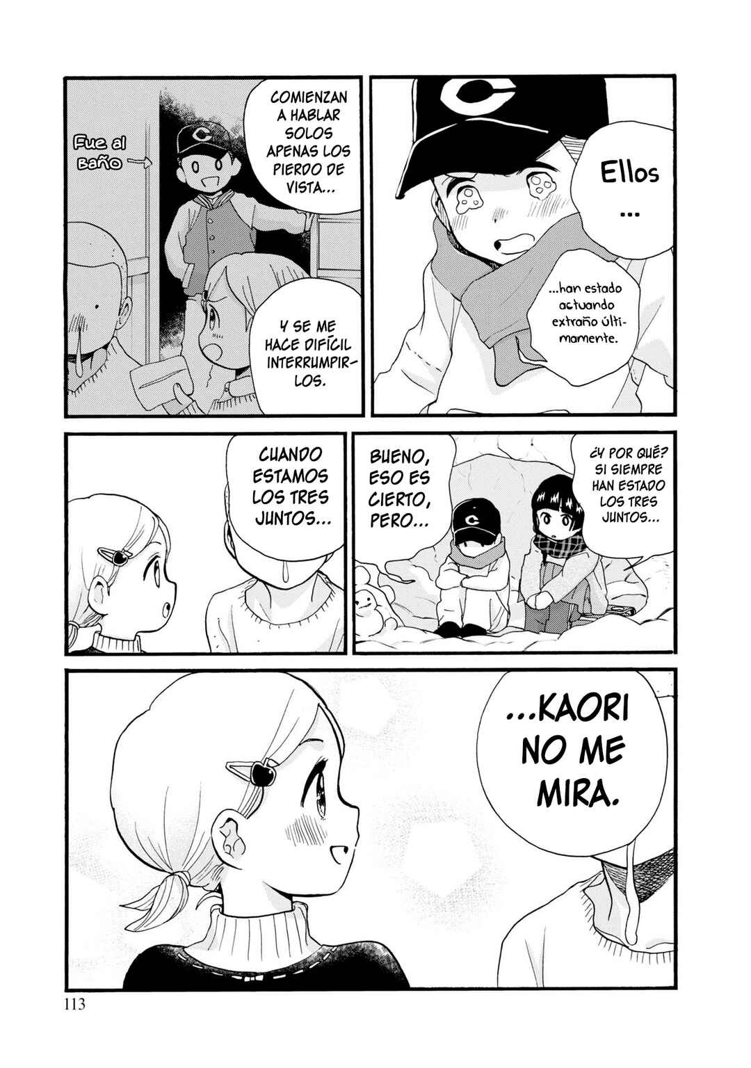 Kumamiko Chapter 89 - Page 7