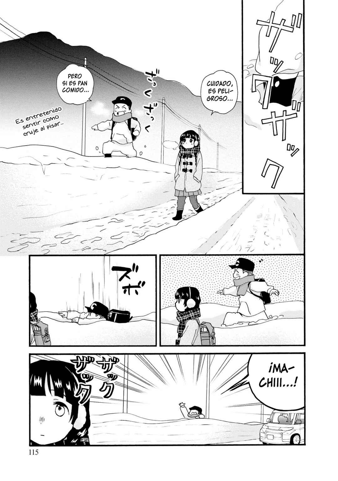 Kumamiko Chapter 89 - Page 9