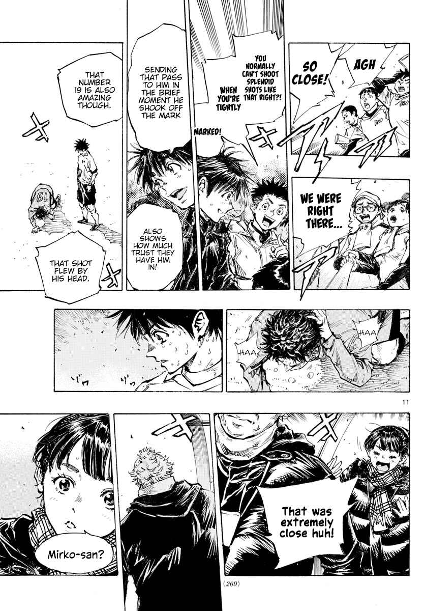 BE BLUES ~Ao ni Nare~ Chapter 421 - Page 12