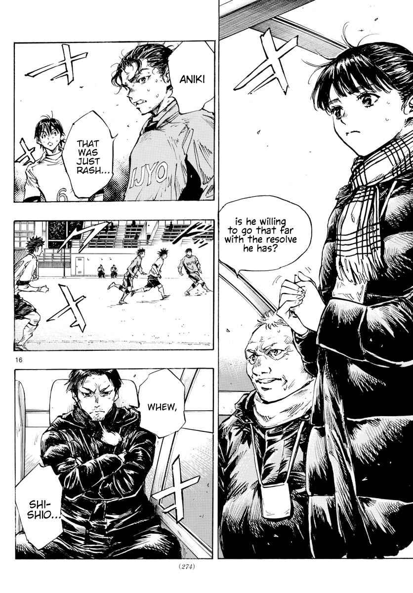 BE BLUES ~Ao ni Nare~ Chapter 421 - Page 16