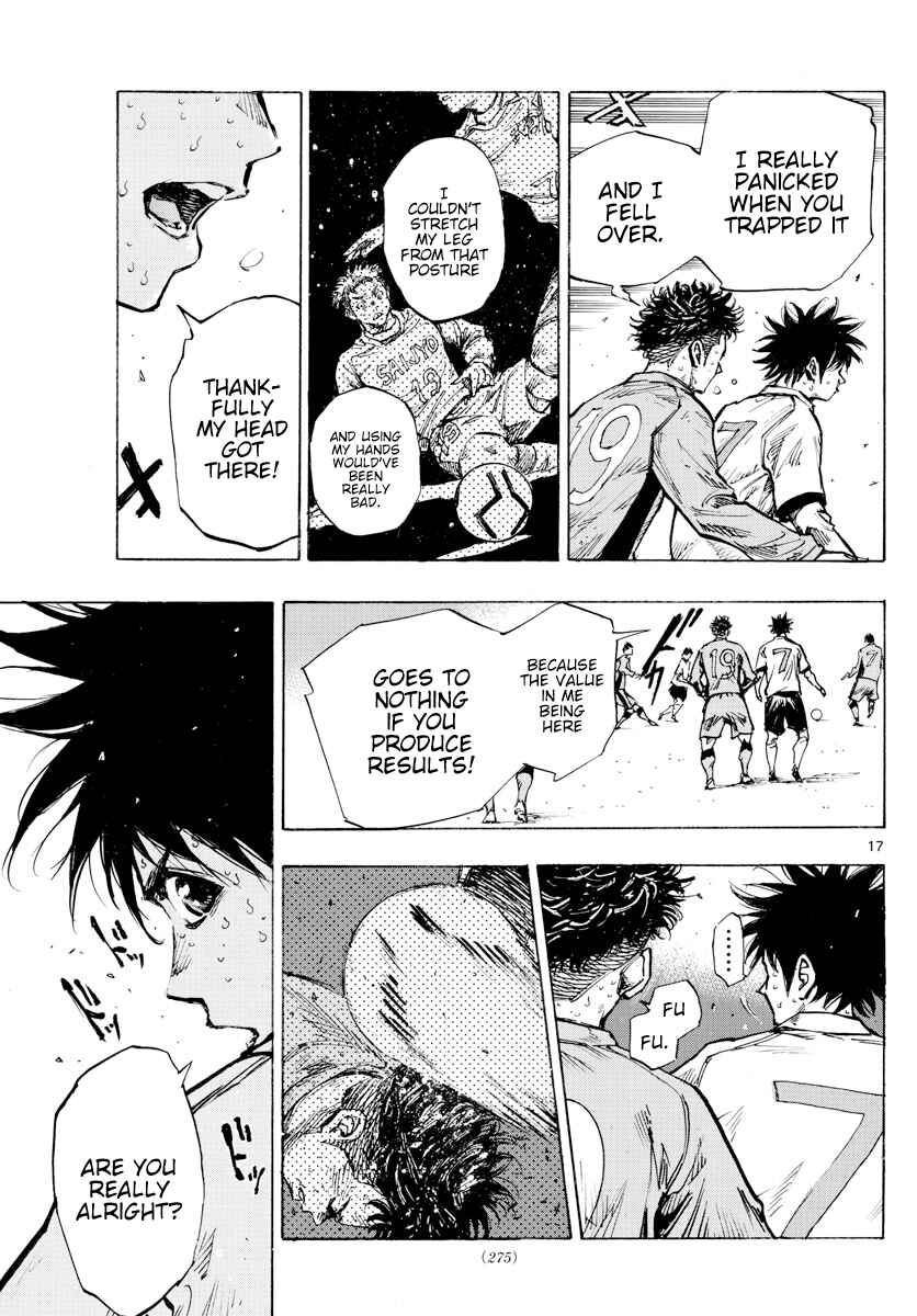 BE BLUES ~Ao ni Nare~ Chapter 421 - Page 17