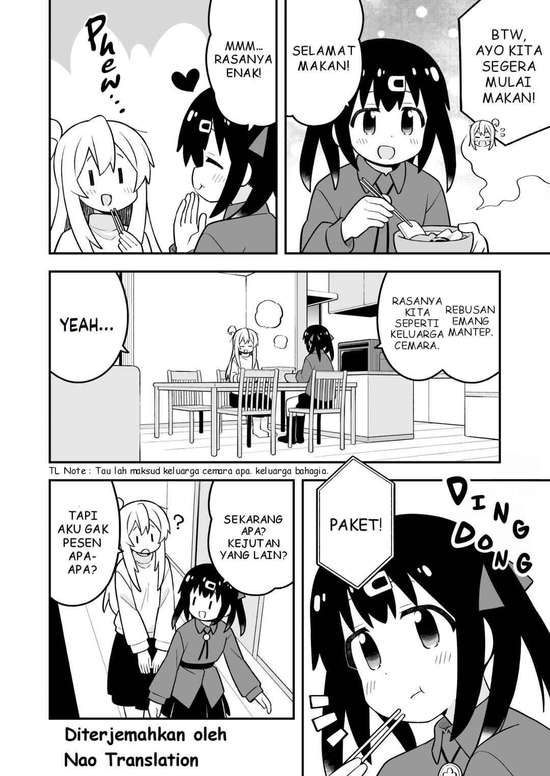Onii-chan wa Oshimai! Chapter 96 - Page 11