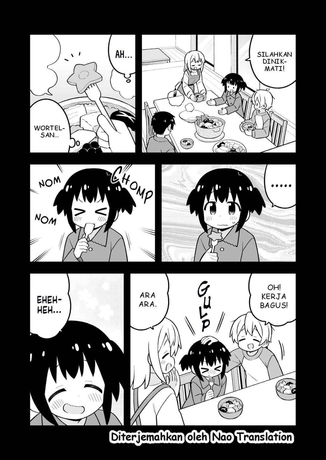 Onii-chan wa Oshimai! Chapter 96 - Page 8
