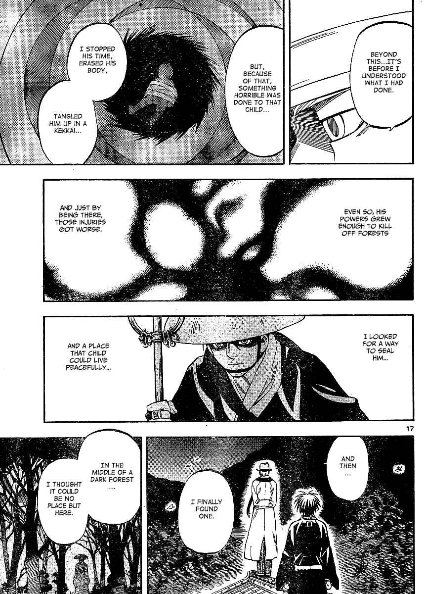 Kekkaishi Chapter 315 - Page 18