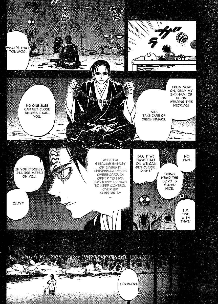 Kekkaishi Chapter 315 - Page 9