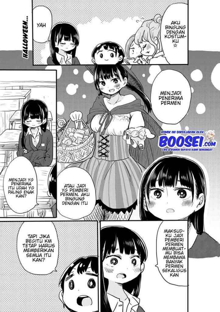 Boku no Kokoro no Yabai Yatsu Chapter 16.6 - Page 2