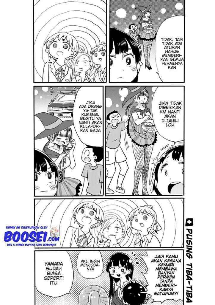 Boku no Kokoro no Yabai Yatsu Chapter 16.6 - Page 3