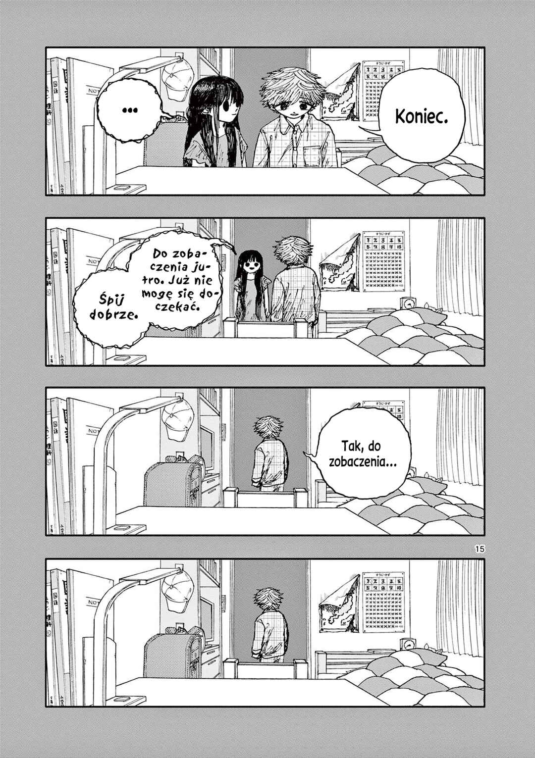 100 Ghost Stories That Will Lead to My Own Death Chapter 99 - Page 16