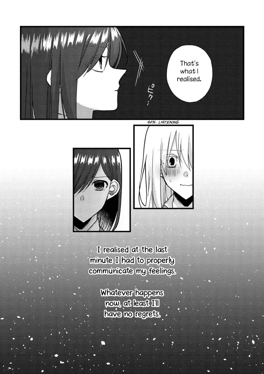 Tokubetsu na Chuutohanpa Chapter 49 - Page 12