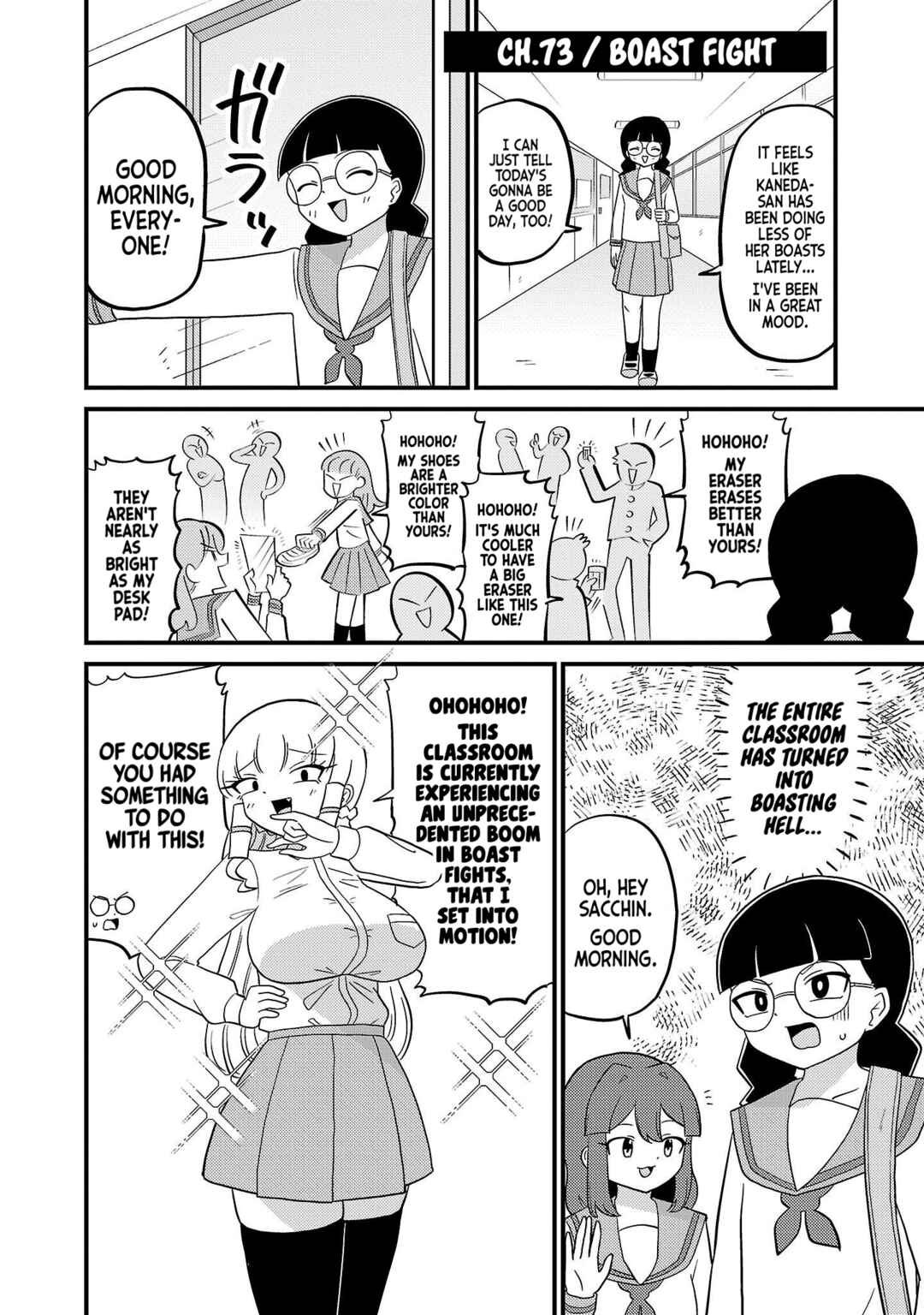 Mount Celeb Kaneda-san Chapter 73 - Page 1