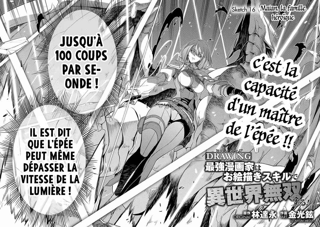 Drawing - Saikyou Mangaka wa Oekaki Skill de Isekai Musou Suru! Chapter 16 - Page 3