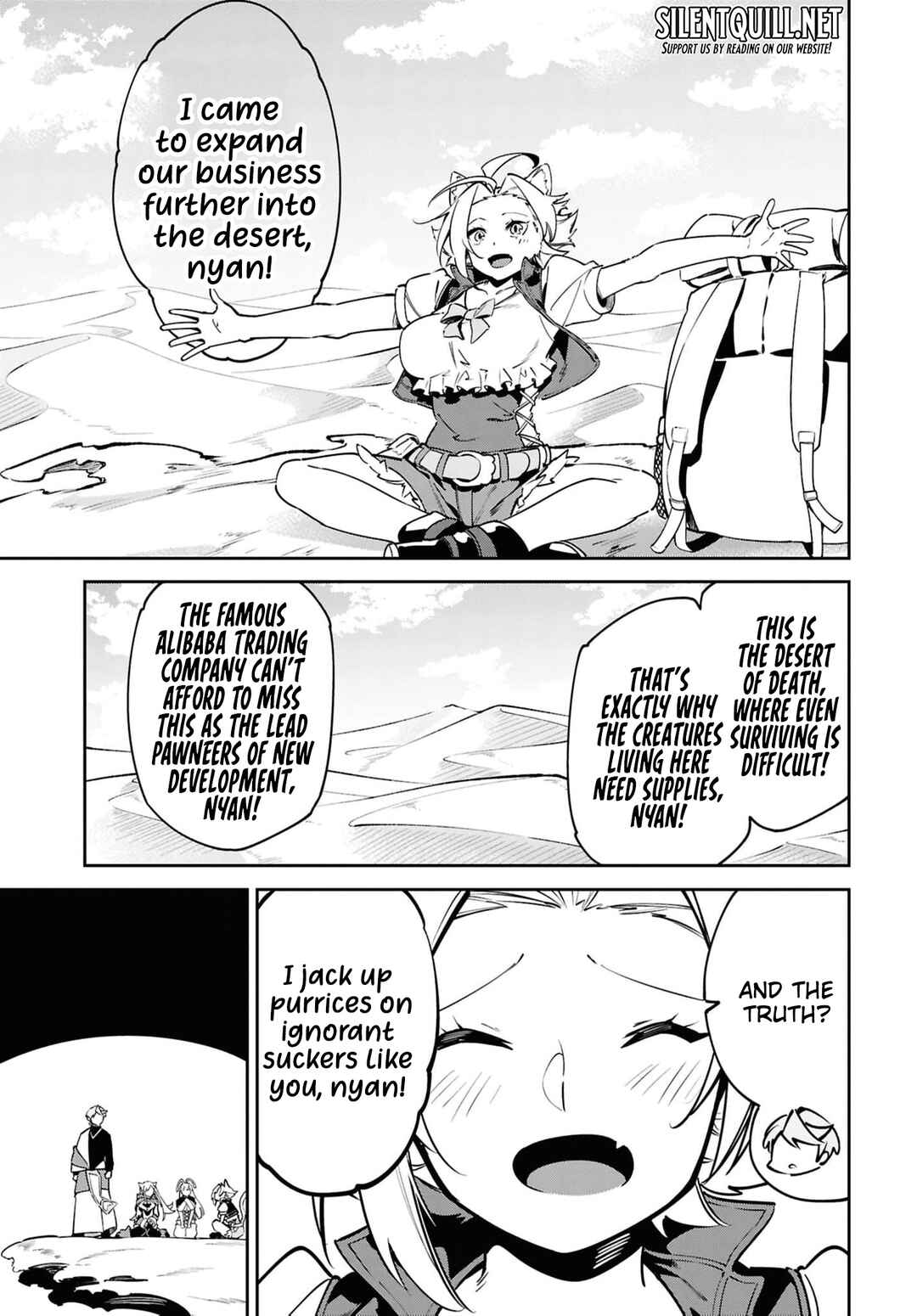 Suna Mahou de Suna no Oukoku wo Tsukurou ~Sabaku ni Tsuihou Sareta kara Ganbatte Sokoku Ijou no Kokka wo Tatete Mita~ Chapter 12 - Page 12
